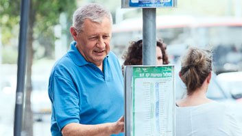 Svakodnevni život sa stomom